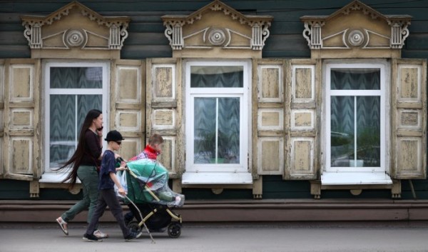 В&nbsp;Приангарье семьи с&nbsp;детьми могут получить меры соцподдержки на&nbsp;Госуслугах                            