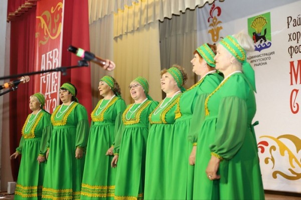 
			Районный фестиваль &laquo;Мы &ndash; славяне&raquo; состоялся в селе Горохово		