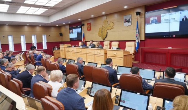В Приангарье начала работу 11 сессия заксобрания                            