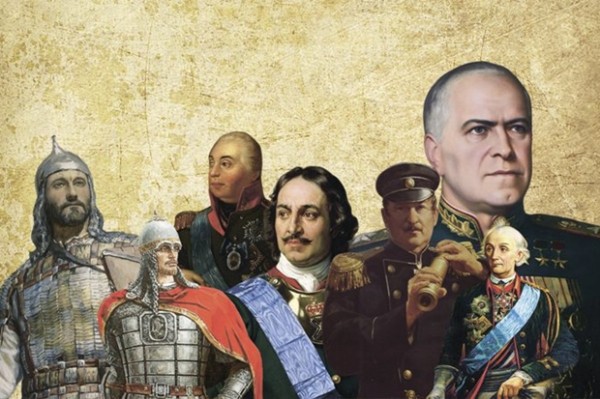 
            По следам великих полководцев
            
        