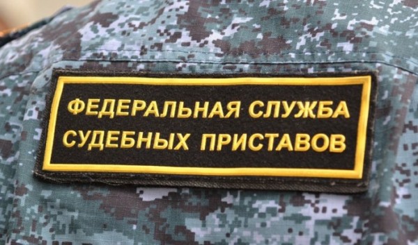 Житель Приангарья погасил долг по&nbsp;алиментам после ареста авто                            