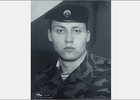 
                Уроженец Осинского района Константин Третьяков погиб в зоне СВО
                
            
