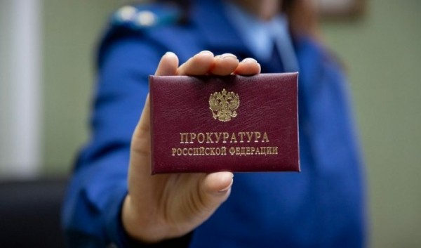 В школе Баяндаевского района между учителем и учеником произошел конфликт В школе Баяндаевского района между учителем и учеником произошел конфликт