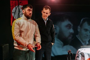 Игра в жертву
Игра в жертву