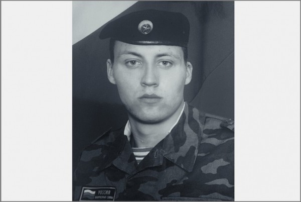 
                Уроженец Осинского района Константин Третьяков погиб в зоне СВО
                
            