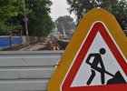 
                На участке улицы Карла Либкнехта ограничили движение транспорта до 9 июня
                
            