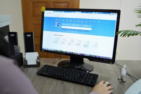 
                Жители Приангарья через Госуслуги могут воспользоваться расширенным перечнем мер соцподдержки
                
            