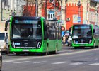 В Иркутске изменится схема движения общественного транспорта из-за празднования Дня России
В Иркутске изменится схема движения общественного транспорта из-за празднования Дня России