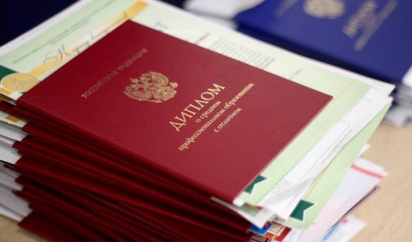 Директор и&nbsp;секретарь усольского техникума выдавали фальшивые дипломы                            