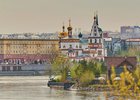 
                Кратковременный дождь и до +19 градусов прогнозируют синоптики в Иркутске 5 июня
                
            
