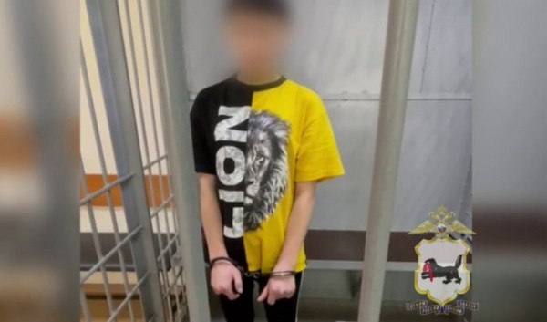 Иркутянку поймали с 46 закладками наркотиков Иркутянку поймали с 46 закладками наркотиков