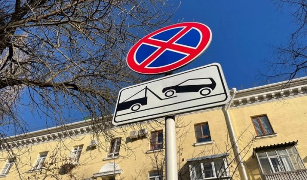 В Иркутске на Лермонтова запретят парковку В Иркутске на Лермонтова запретят парковку