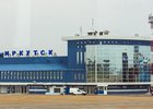 
                Посетители иркутского аэропорта пожаловались на неработающие кондиционеры
                
            