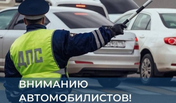 В&nbsp;Иркутске изменится движение по&nbsp;Литейному переулку                            