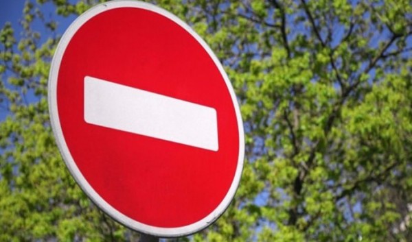 В&nbsp;Иркутске по&nbsp;Депутатской закроют движение транспорта                            