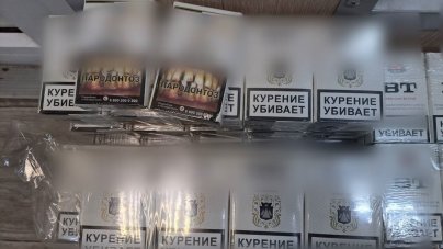 В&nbsp;Иркутске предприниматель продавал болгарские сигареты времен СССР                            