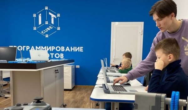Четвертый &laquo;IT-куб&raquo; откроется в Иркутской области                            