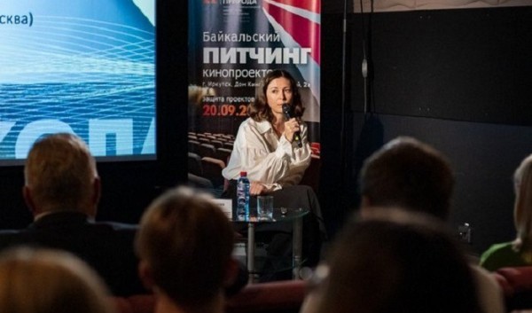 Начинающим режиссерам предлагают рассказать о своих проектах на Байкальском кинофестивале Начинающим режиссерам предлагают рассказать о своих проектах на Байкальском кинофестивале