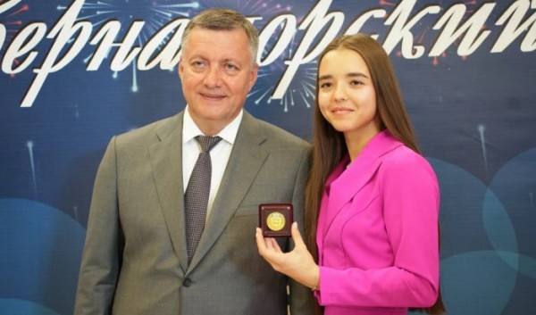 В&nbsp;Иркутске для лучших выпускников состоялся Губернаторский балл                            