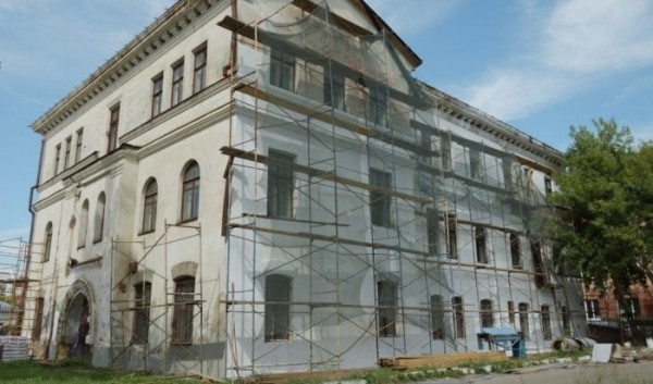 В&nbsp;Иркутске начался капитальный ремонт корпуса областной детской больницы                            