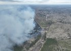 Иркутской области компенсируют 26,5 миллиона рублей на тушение лесных пожаров
Иркутской области компенсируют 26,5 миллиона рублей на тушение лесных пожаров