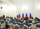 
                Дмитрий Медведев: ключевым направлением для ЕР остается поддержка участников СВО
                
            