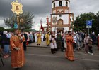 
                В Иркутскую область доставят исторический московский образ Казанской Божией Матери
                
            
