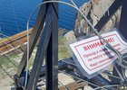 Подвесные мосты появились на мысе Саган-Хушун на острове Ольхон
Подвесные мосты появились на мысе Саган-Хушун на острове Ольхон