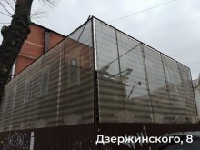 АНО &laquo;Агентство развития памятников Иркутска&raquo; отреставрирует четыре здания в&nbsp;Иркутске                            