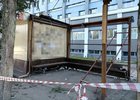 
                На остановке &laquo;Дом связи&raquo; на Маяковского демонтировали павильон
                
            