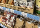 
                Сеть супермаркетов &laquo;Слата&raquo; запустила новый фестиваль &laquo;Октоберфест&raquo;
                
            