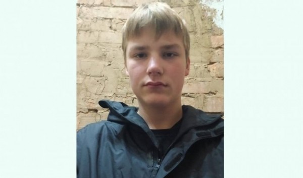 В Иркутске пять дней назад пропал подросток В Иркутске пять дней назад пропал подросток