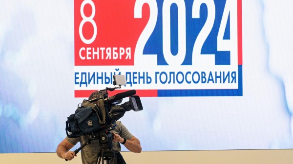 Регизбирком: на выборах мэра Саянска побеждает Ермаков с 70,64 процента голосов
