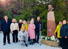 
                В Черемхово открыли памятник драматургу Владимиру Гуркину
                
            