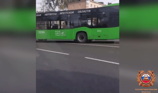В&nbsp;Иркутске водителя автобуса оштрафовали за&nbsp;пересечение двойной сплошной (Видео)                            