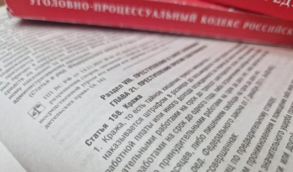 В&nbsp;Приангарье прошел суд над пенсионером, обокравшим почтовое отделение                            