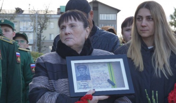 Останки героя Великой Отечественной войны из&nbsp;Тулунского района вернули на&nbsp;Родину                            
