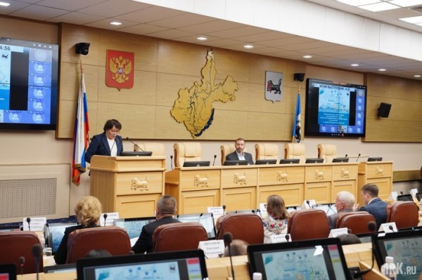 Спикер ЗС Иркутской области предложил ввести в регионе студенческий маткапитал
Спикер ЗС Иркутской области предложил ввести в регионе студенческий маткапитал
