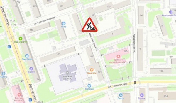 В Иркутске на Красноказачьей ограничат проезд В Иркутске на Красноказачьей ограничат проезд