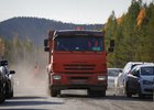 Дорогу Иркутск — Большое Голоустное планируют восстановить к 1 октября 2025 года
Дорогу Иркутск — Большое Голоустное планируют восстановить к 1 октября 2025 года