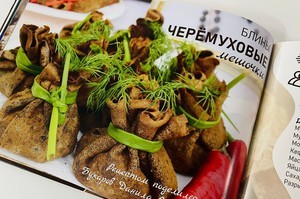 
                В Черемхово издали книгу рецептов блюд из черемухи
                
            