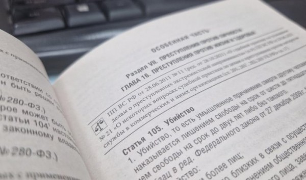 В Тайшетском районе пьяная женщина убила сожителя                            