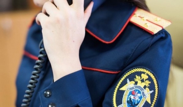 СК&nbsp;начал проверку после исчезновения школьника в&nbsp;Иркутске                            