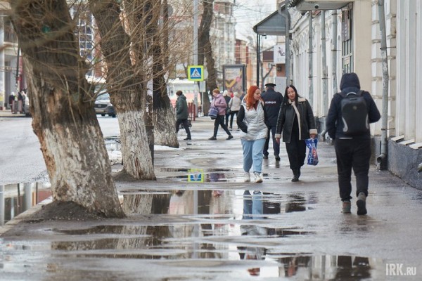 
                В декабре в Иркутской области прогнозируют оттепели
                
            