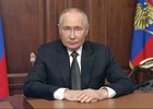 Президент России сделал заявление о применении ВСУ дальнобойных ракет и ответных мерах
Президент России сделал заявление о применении ВСУ дальнобойных ракет и ответных мерах