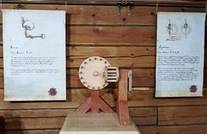 Секреты изобретений Леонардо да Винчи
Секреты изобретений Леонардо да Винчи