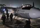 
                Самолет из Киренска совершил аварийную посадку в Иркутске
                
            