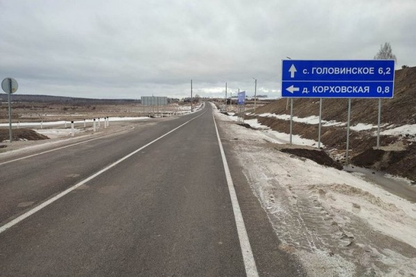 
                В Аларском районе в эксплуатацию ввели отремонтированный участок дороги
                
            