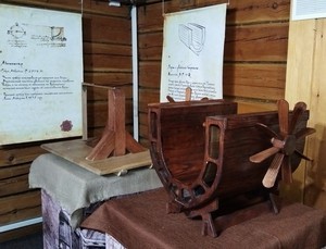 Секреты изобретений Леонардо да Винчи
Секреты изобретений Леонардо да Винчи