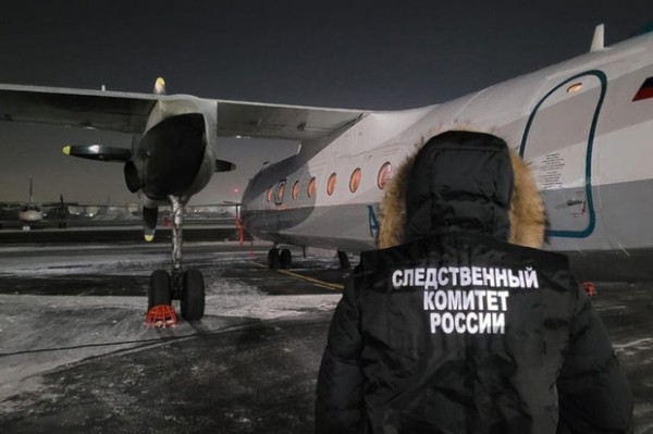 
                Самолет из Киренска совершил аварийную посадку в Иркутске
                
            